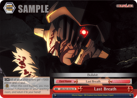 Last Breath