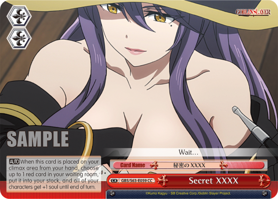 Secret XXXX