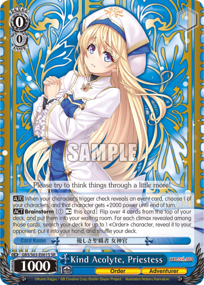 Kind Acolyte, Priestess