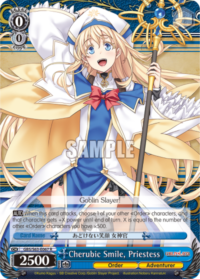 Cherubic Smile, Priestess