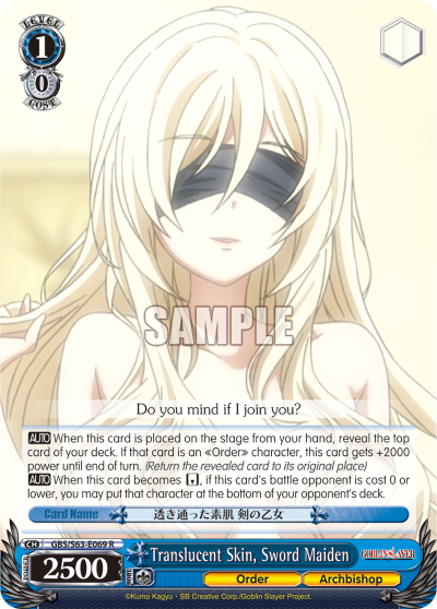 Translucent Skin, Sword Maiden