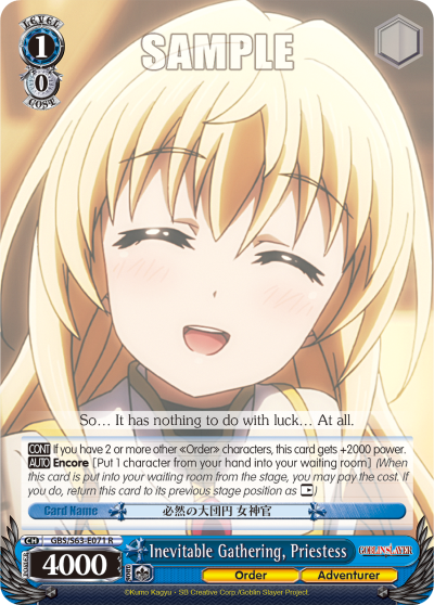 Inevitable Gathering, Priestess