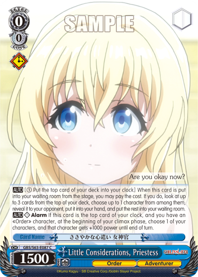 Little Considerations, Priestess