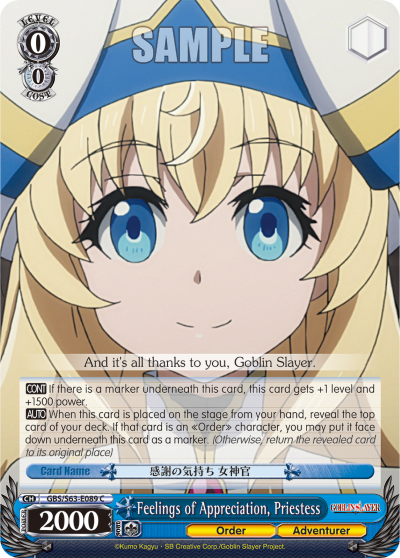 Feelings of Appreciation, Priestess