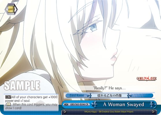 A Woman Swayed GBS/S63-E096