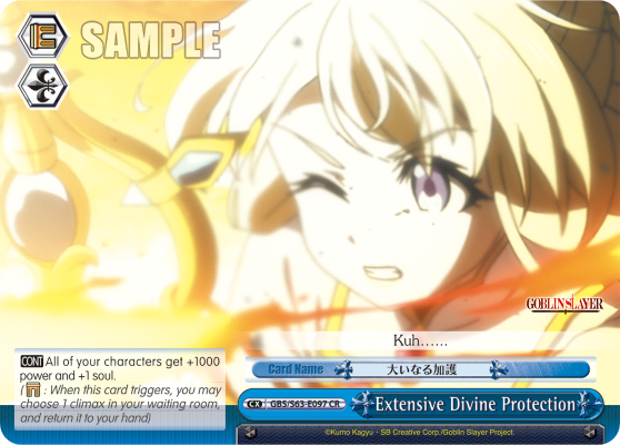 Extensive Divine Protection GBS/S63-E097
