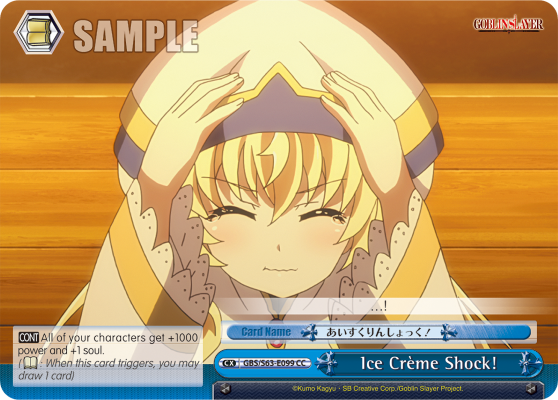 Ice Crème Shock! GBS/S63-E099
