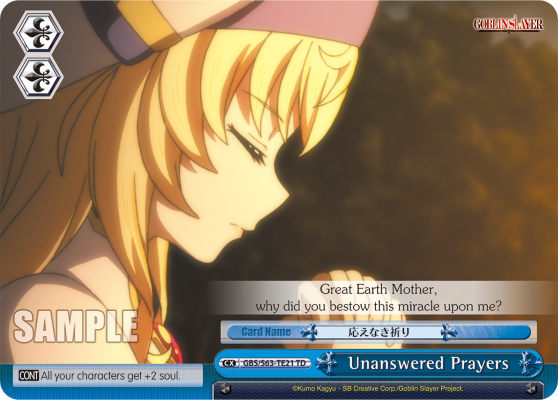 Unanswered Prayers