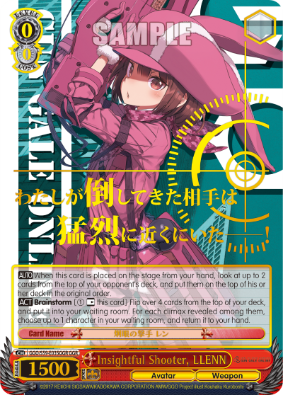 Insightful Shooter, LLENN