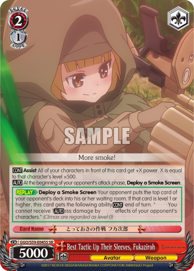 Best Tactic Up Their Sleeves, Fukaziroh