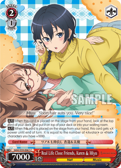 Real Life Close Friends, Karen & Miyu