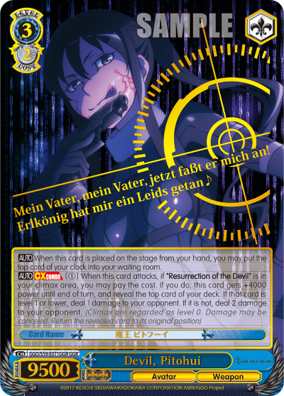 Devil, Pitohui