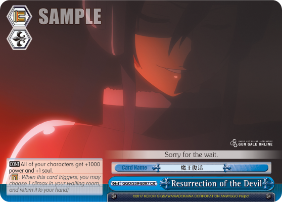 Resurrection of the Devil GGO/S59-E097