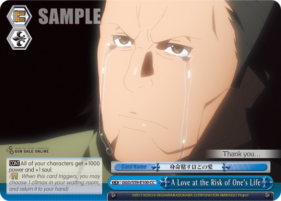 A Love at the Risk of One's Life GGO/S59-E100