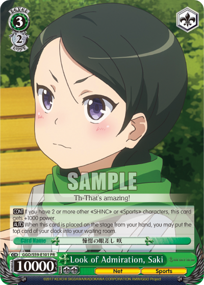 Look of Admiration, Saki GGO/S59-E101