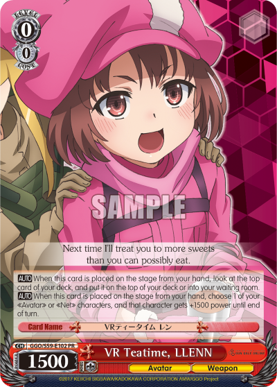VR Teatime, LLENN GGO/S59-E102