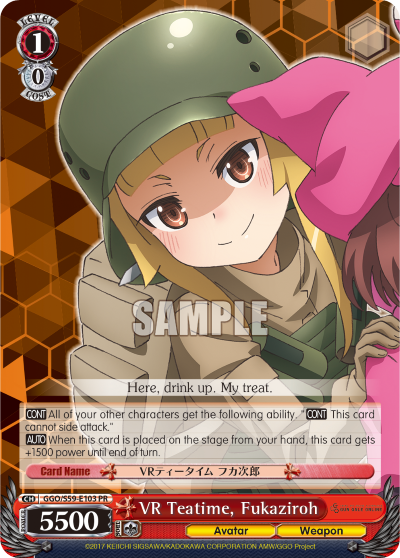 VR Teatime, Fukaziroh GGO/S59-E103
