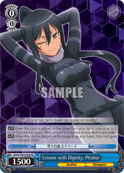 Leisure with Dignity, Pitohui GGO/S59-E104