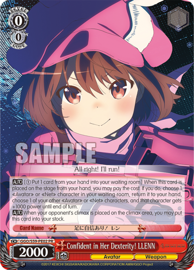 Confident in Her Dexterity! LLENN GGO/S59-PE02PR
