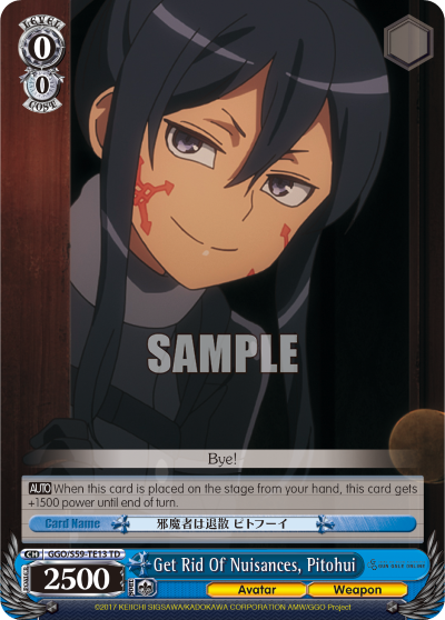 Get Rid Of Nuisances, Pitohui
