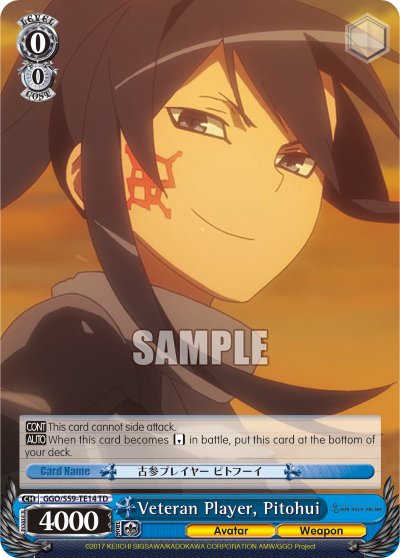 Veteran Player, Pitohui