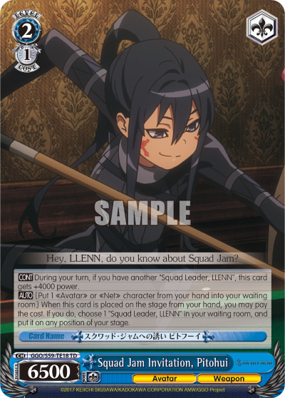 Squad Jam Invitation, Pitohui