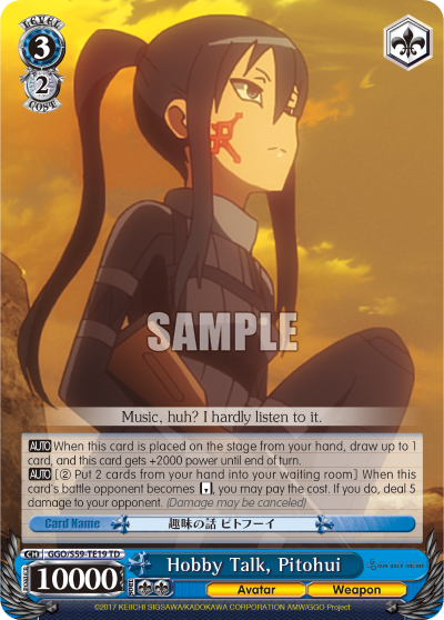 Hobby Talk, Pitohui