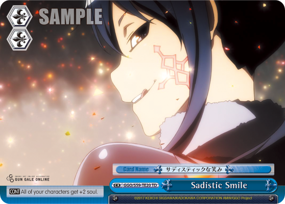 Sadistic Smile