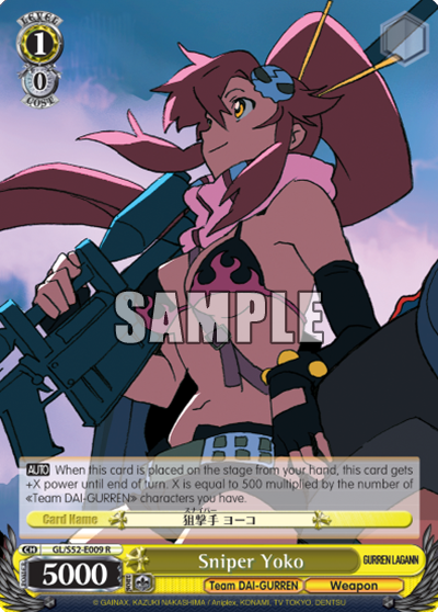 Sniper Yoko