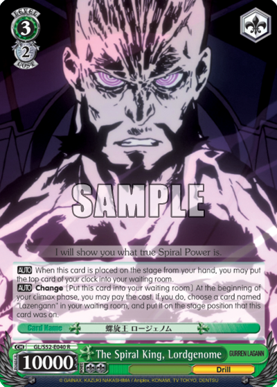 The Spiral King, Lordgenome