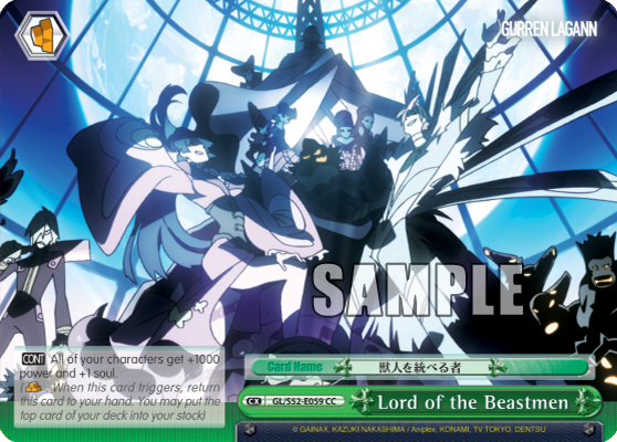 Lord of the Beastmen