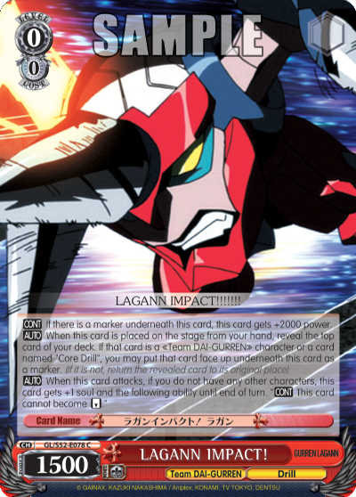 LAGANN IMPACT!