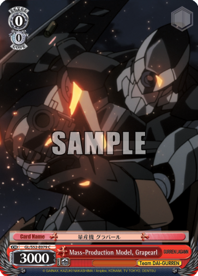 Mass-Production Model, Grapearl