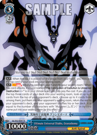 Ultimate Universal Diablo, Granzeboma