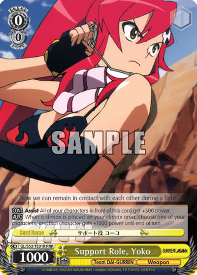 Support Role, Yoko