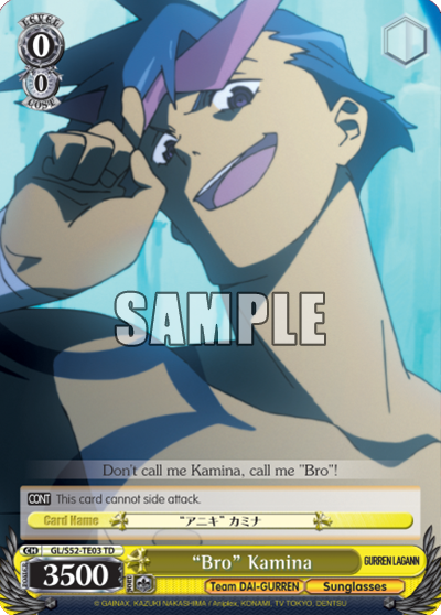"Bro" Kamina
