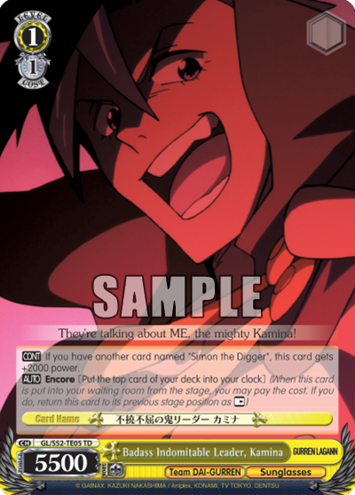 Badass Indomitable Leader, Kamina
