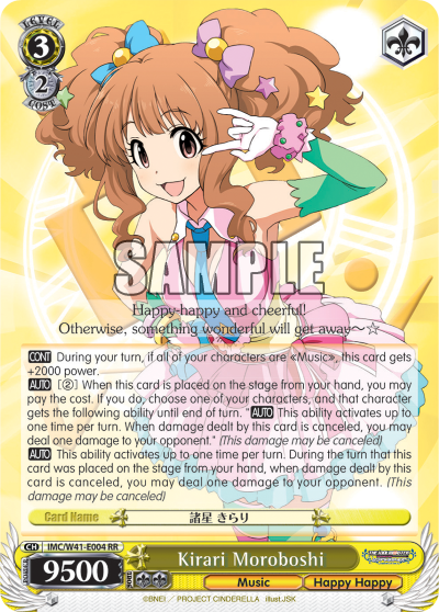Kirari Moroboshi