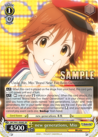 new generations, Mio