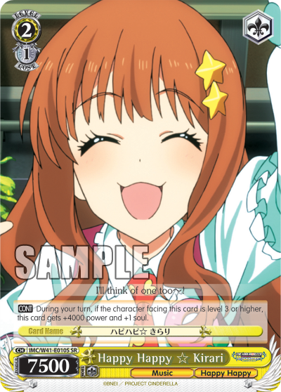 Happy Happy ☆ Kirari