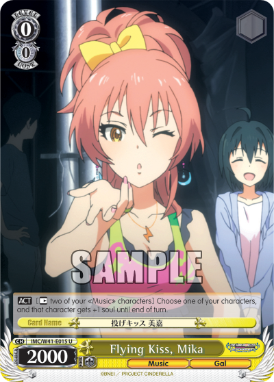 Flying Kiss, Mika