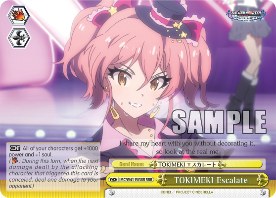 TOKIMEKI Escalate