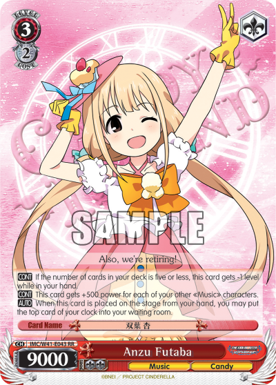 Anzu Futaba