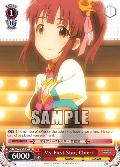 My First Star, Chieri