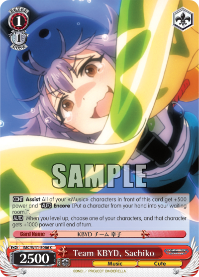Team KBYD, Sachiko