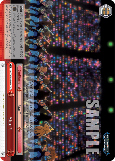 Star!!
