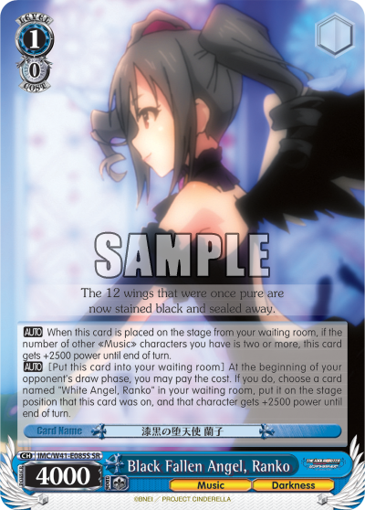 Black Fallen Angel, Ranko