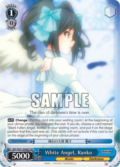 White Angel, Ranko