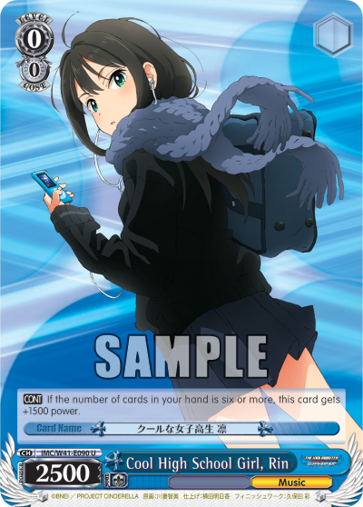 Cool High School Girl, Rin