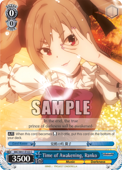 Time of Awakening, Ranko